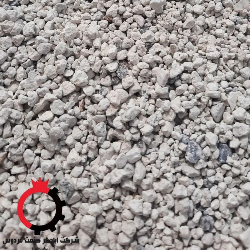 خاک دانه شکسته معمولی و خاک دانه شکسته معمولی معطر